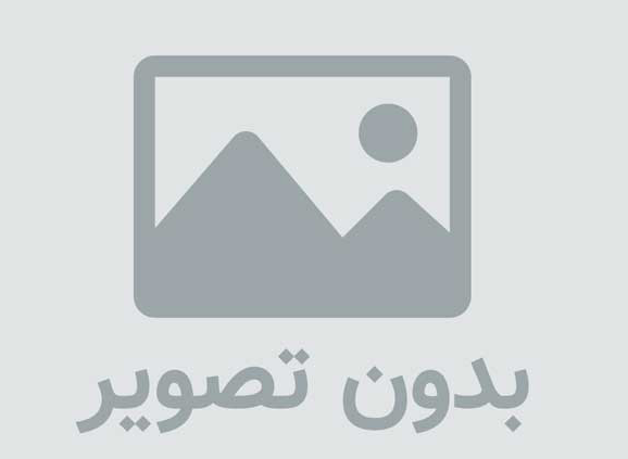 خرید پیپ اصل